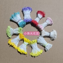 ���滨��С����ɫһ���s300���ֹ�DIY���ϻ����p�^�����ֹ����