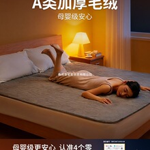 南极人电热毯单双人双控电褥子家用官方旗舰店正品学生床宿舍安全