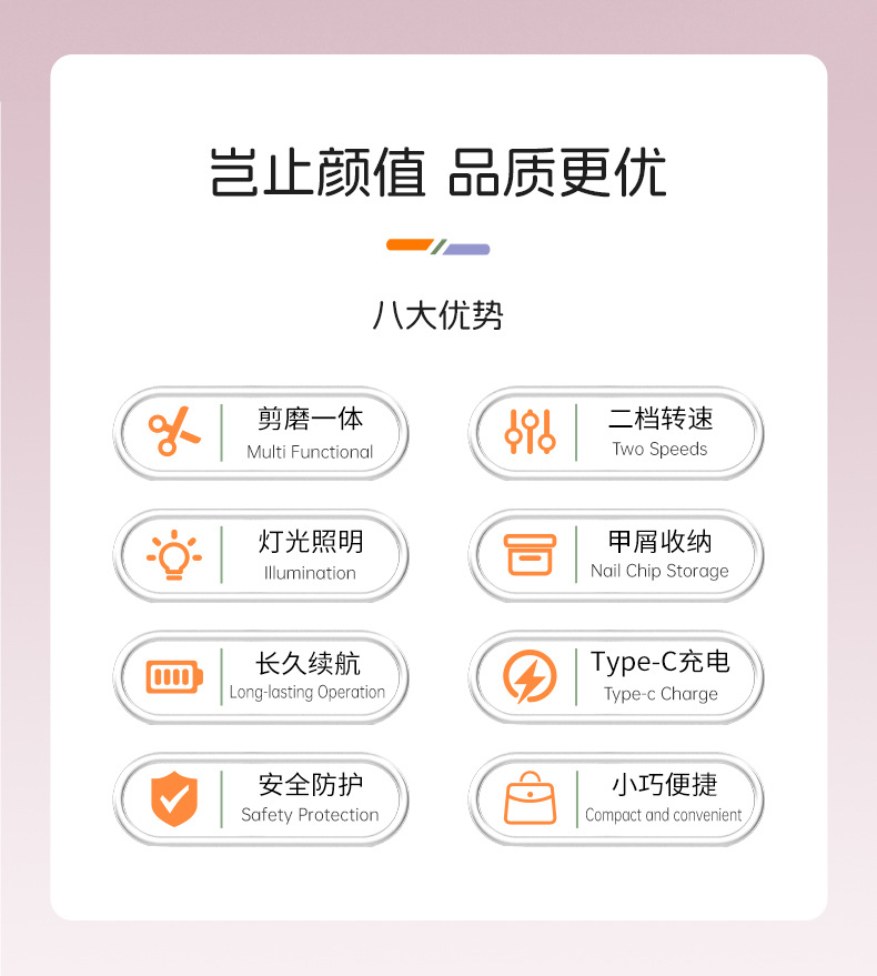 201C详情页_01 (2).jpg