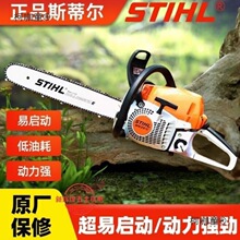 ԭ�b���M����䏿��䷥ľ����䏘�ʡ�ʹ��ʷ�ľ�MS180������