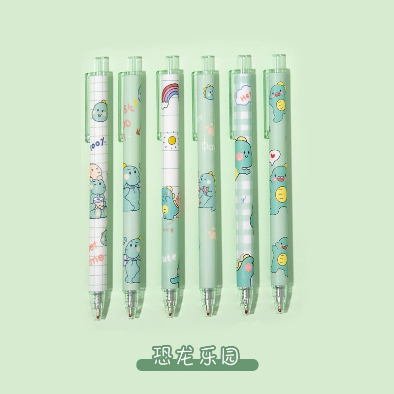Cute home sticker, quick-dry double-sided tape, glue