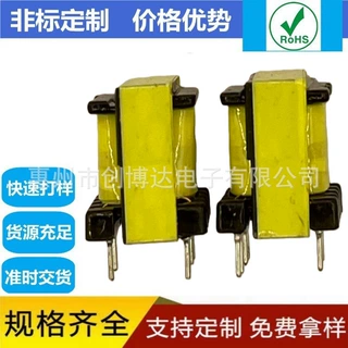 变压器 滤波器 共模电感 EE10 1MH 1.2MH 1.5MH 1.8MH 2MH 2.2MH