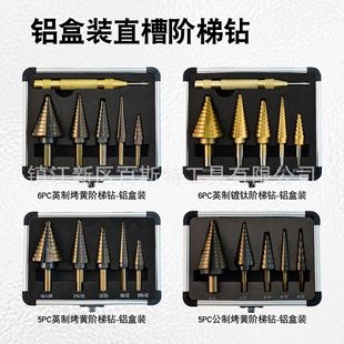 5PC �A���Ӣ�ƿ��S�����A������Ǳ�ֱ�ی����̨�A��^�X�а��b