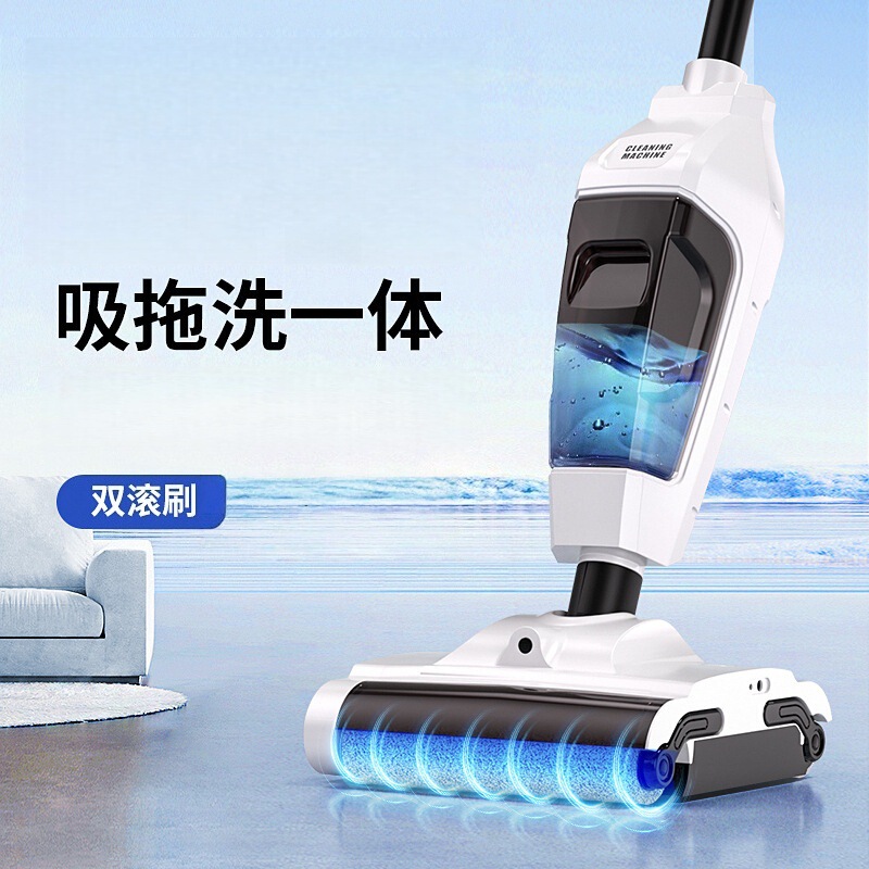 Household Wireless Handheld Floor Scrubber Electric Mop Wet and Dry Sweeping Suction Mop Floor Cleaning Machine Cleaner