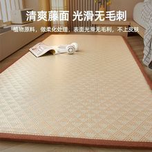 LACASA�ߙn�ļ���ϯ�؉|2024�غ����˯�|��ϯ����|�ӼӺ��ϯ