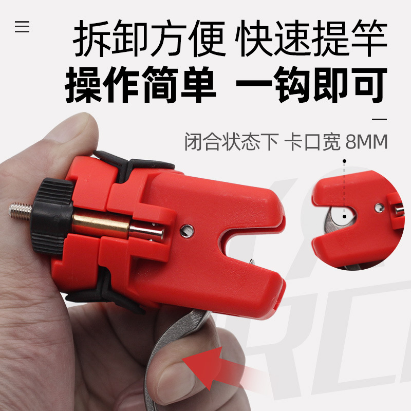 Barco de pesca soporte titular de la tarjeta clip Rod tail seat Marina caña de pescar soporte accesorios clip varilla dispositivo batería trasera colgando