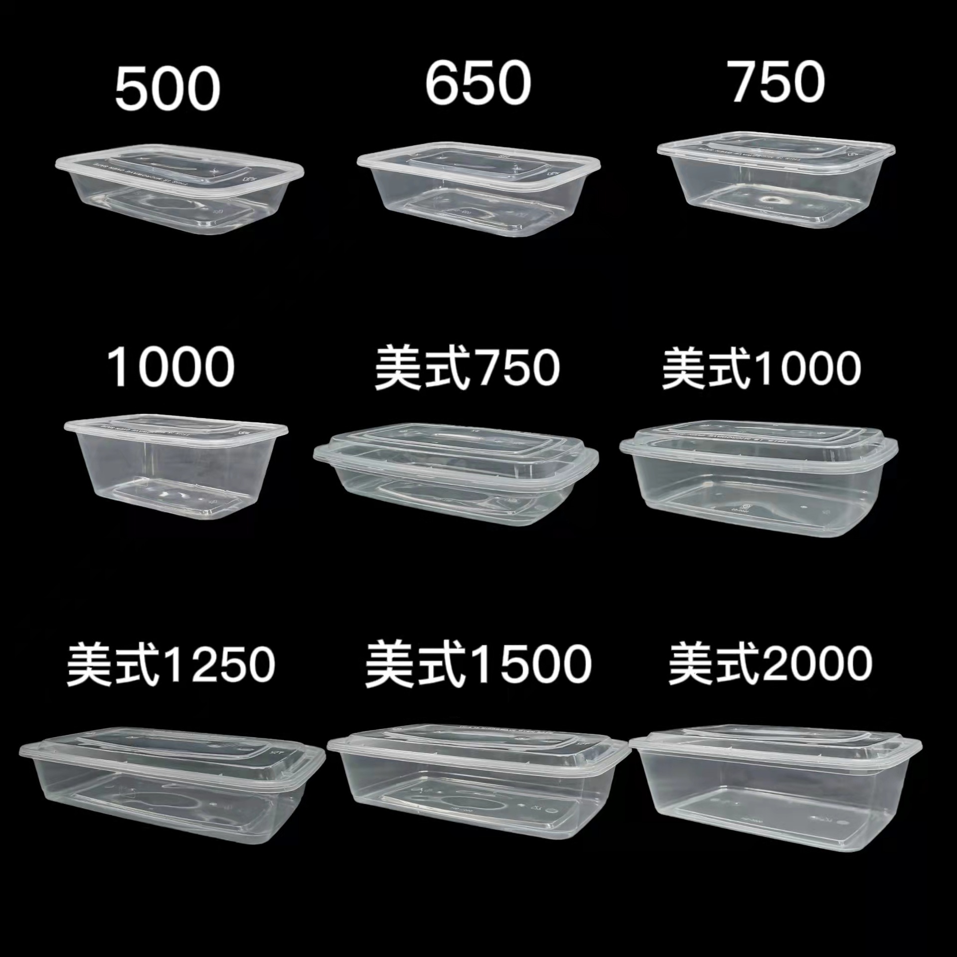 微信图片_20211223104349