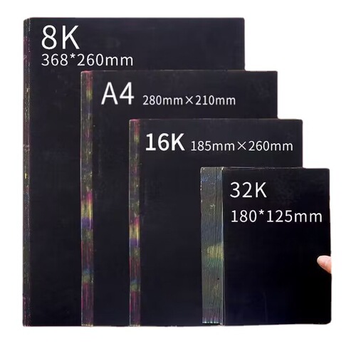 Children DIY colorful scratch cards, kindergarten art scratch pads, drawing and painting toys, wholesale scratch paper