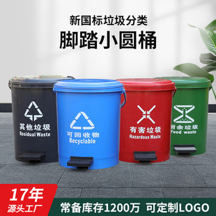 8l10l8��10���_̤ʽ���ÿ͏d�k���҃Ȏ��w�����ֈA���_������Ͱ