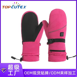 成人手套;骑行手套;滑雪手套