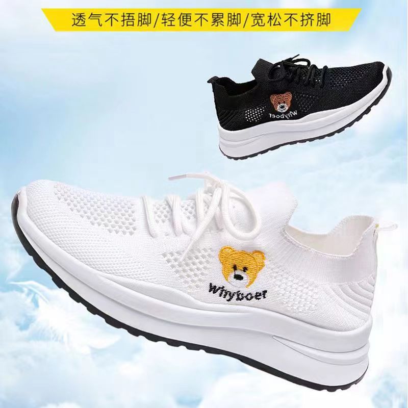 Trend breathable comfortable sneakers for leisure for students