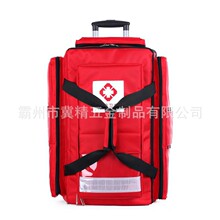 �Ї��l��������Ԯ������݆��22��tʮ�֕��������ҾȞ����U�䱳��
