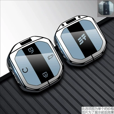 Car Bag Jetour, Static Rod/Key Bag - silver-white-single-shell