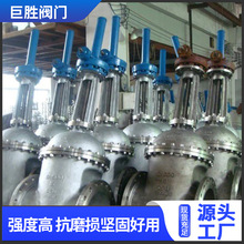 不銹鋼電動閘閥 Z941W-16P 法蘭硬密封不銹鋼閘閥 化工閘閥