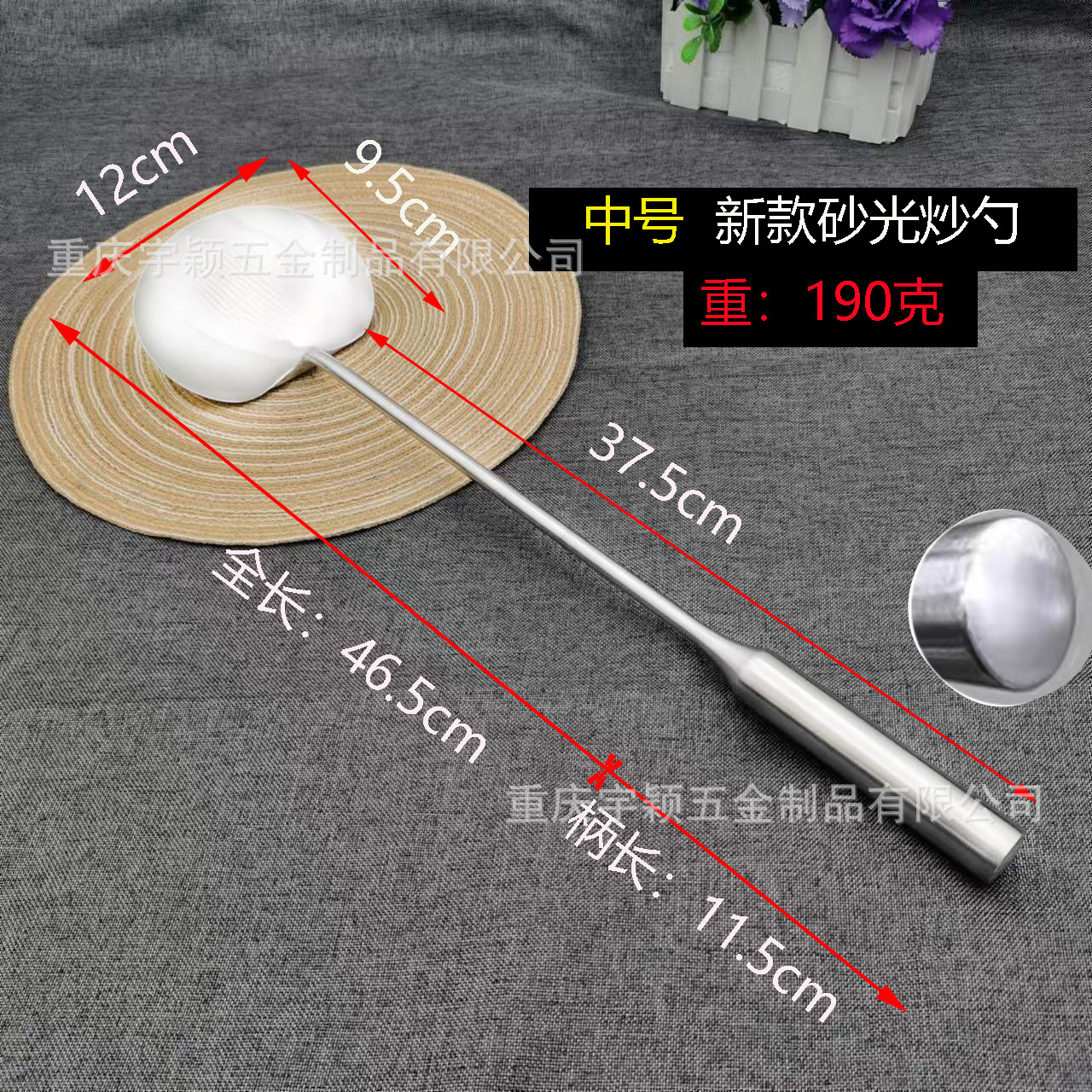 中号无挂-拼多多