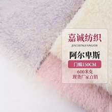 600��ȫ�찢����˹�L��ë����������pɫ�w����������