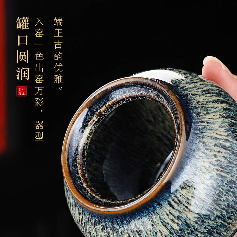 New style kiln change retro mini convenient tea can small capacity sealed can tea moisture proof storage can business gift