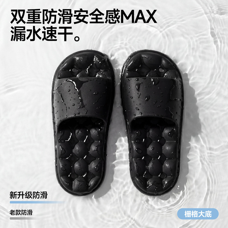 Bathroom Leaking Slippers for Men and Women in Summer Indoor Home Use Non-Slip Bathroom Bathing Hollow Sandals Wholesale
