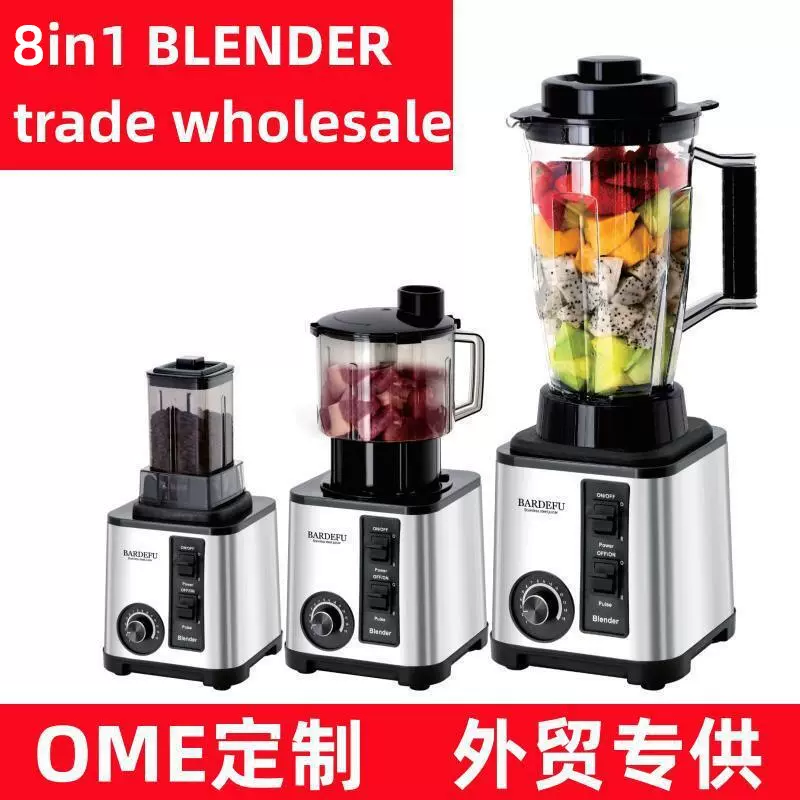 外贸blender搅拌机商用破壁料理机大容量家用绞肉机榨汁机批发