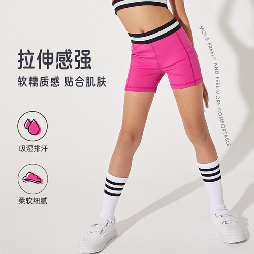 Battle Girl High-Elastic Skin-Friendly Children's Fitness Suit Set Quick-Dry Running Training Yoga Sports Shorts Training Clothes