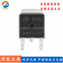 ȫ��ԭװ AOD200 TO-252 36A30V MOS�� ��ЧӦN����