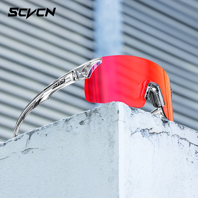 Gafas Fotocromáticas para Ciclismo al Aire Libre de TR90, Apto para Miopía, para Ciclismo, Senderismo y Running