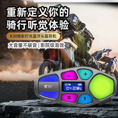 Battery Life Cycling Takeaway Half – Motorcycle Helmet Headset