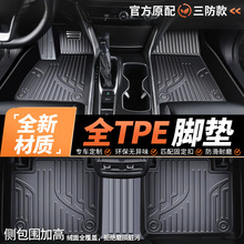 ܇tpe_|ȫ܇ĥˮϴzȦ̺|