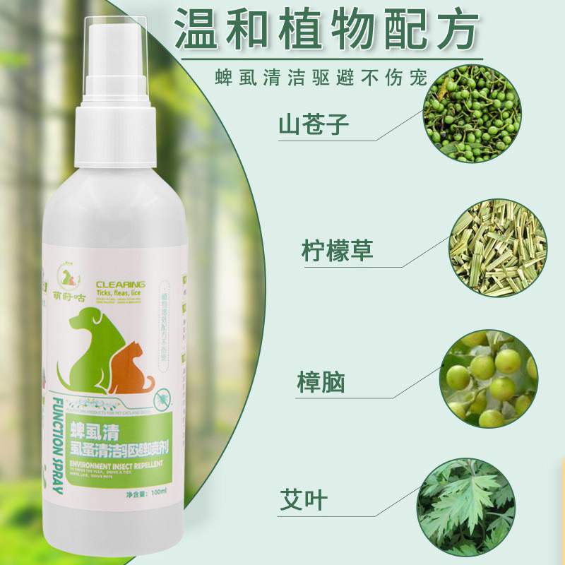 pulgaras y garrapatas, pulgaras y garrapatas, pulgaras y pulgas, pulgaras y garrapatas, pulgaras y pulgas, pulgaras y pulgaras, pulgaras y pulgaras