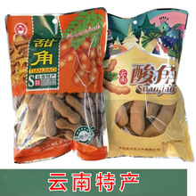 云南特产丰驿甜角酸角350克/袋特色小吃旅游食品