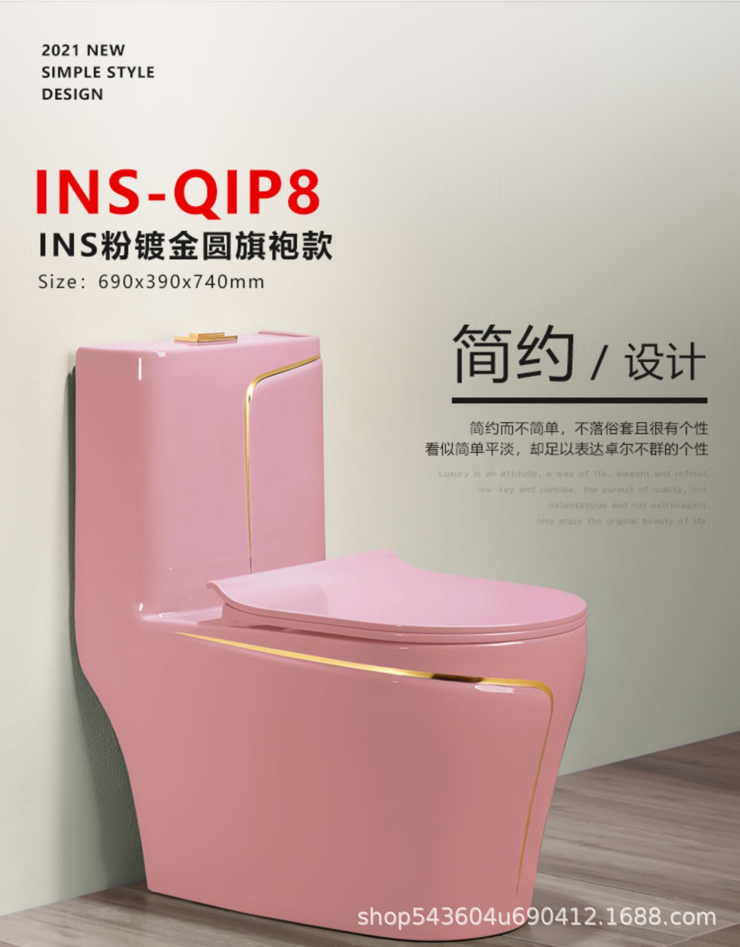 详情-12.jpg