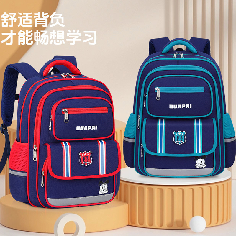 Mochila escolar infantil para niños de grado 1 - 3 - 6 niños niñas de grado 1356, mochila de hombro ligera y transpirable