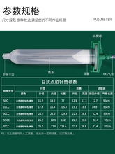 3YV54TF1ʽczͲ͸ҎӴzCzͲ30/50/70CCmD