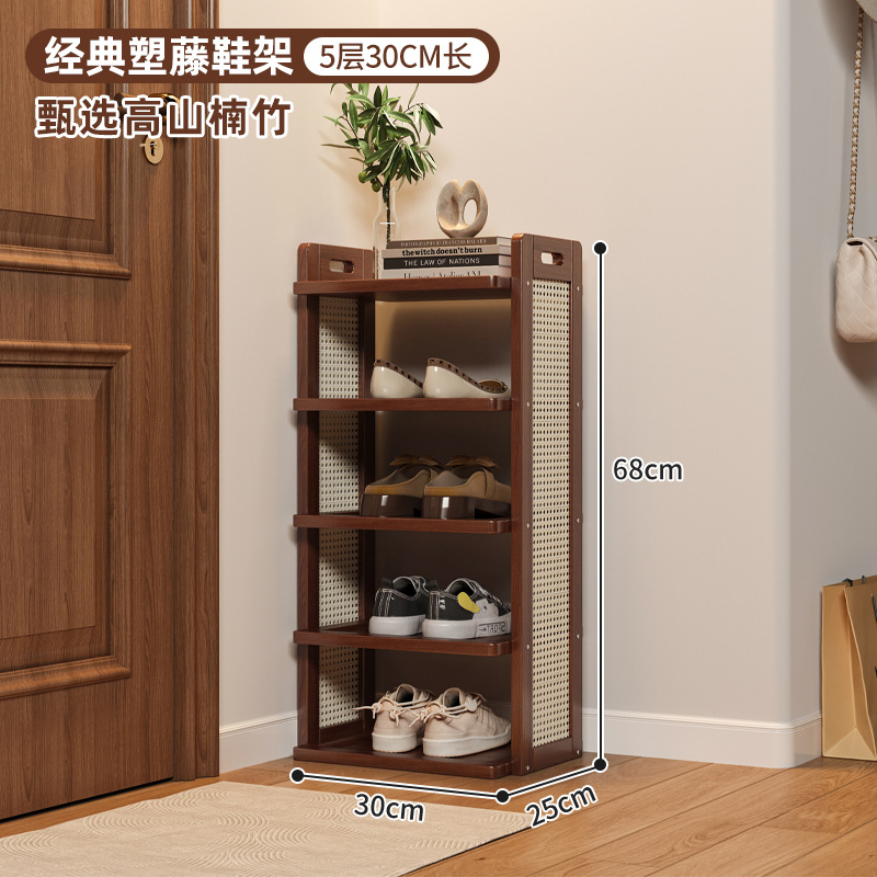 Estante para zapatos simple, lujo ligero, habitación de alquiler de puerta de hogar de varios pisos, dormitorio, espacio para zapatos pequeño, muebles, buen estante de almacenamiento