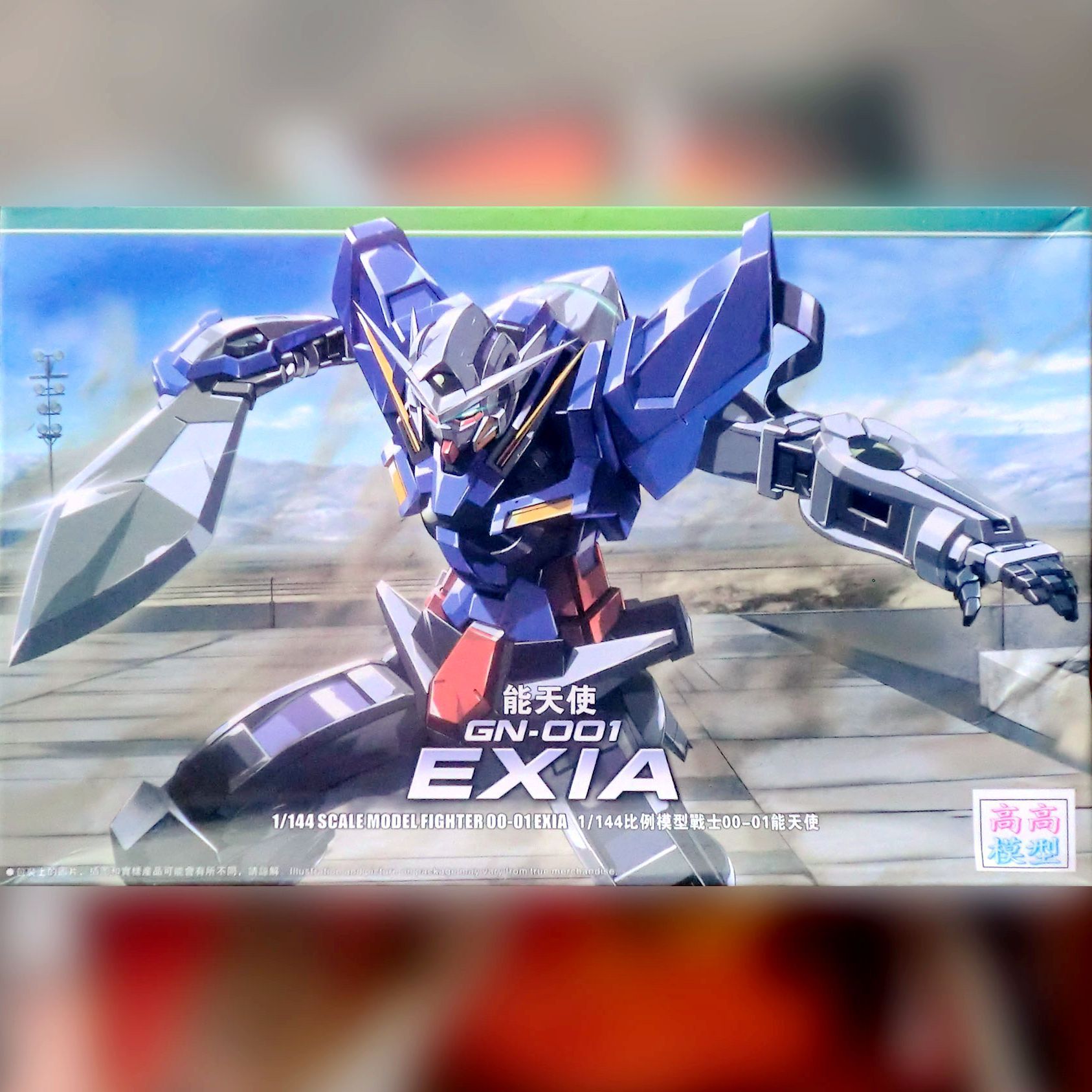 DA班  拼装 1/144 00 HG 62 红色 正义女F 能天使 现货