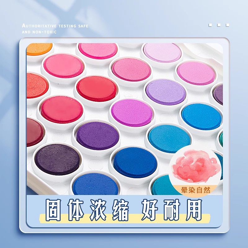 Deli solid pigment wholesale watercolor pigment set tool professional art special 36 color 48 color 