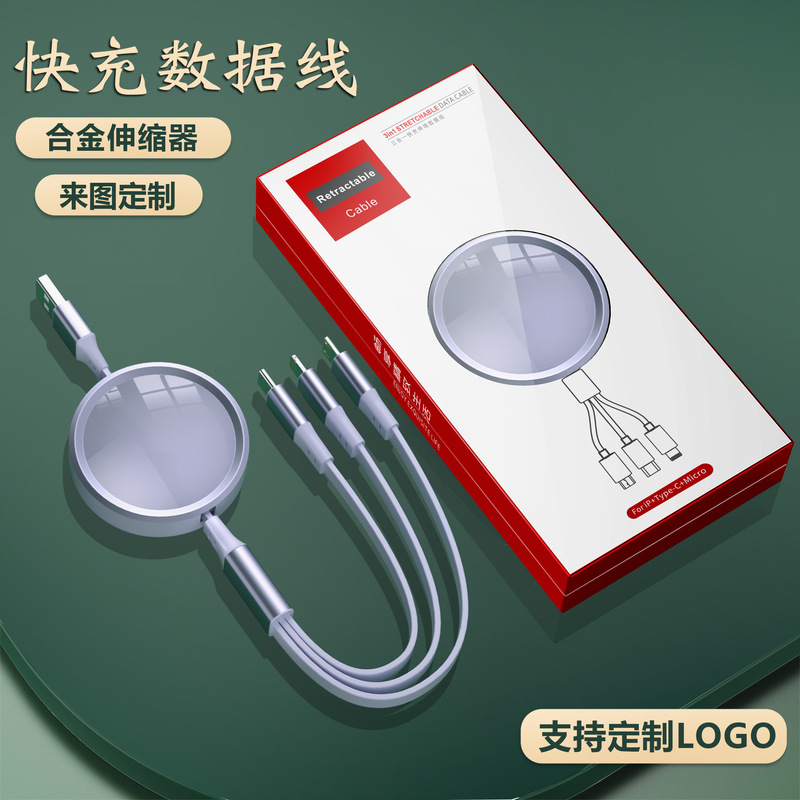 2025新款礼品可定LOGO文字图案伴手礼展会活动实用奖励员工礼物|undefined