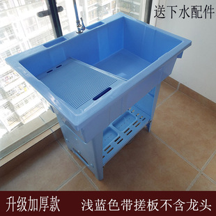 ?����ϴ�³؎�����̨����ϴ��̨ϴ����ˮ�ؙ�ϴ�βۼӺ����