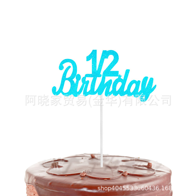 クロスボーダーhappy 1/2 birthday半歳6ヶ月金色の青い粉の誕生日おめでとうケーキのイラスト|undefined