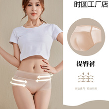 ƨ΃ѝ͸ⱡȻNΉ|ոѝ