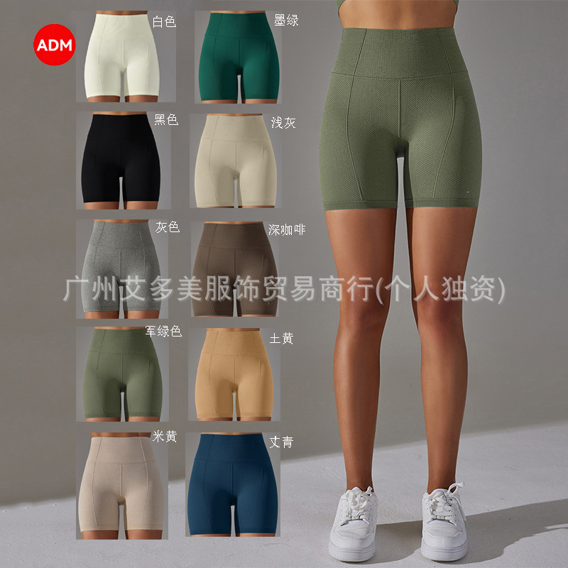 European and American Seamless Knit Golf Polka Dot Jacquard High-Waisted Butt-Lifting Tight Yoga Pants Running Fitness Outfit Set for Women
