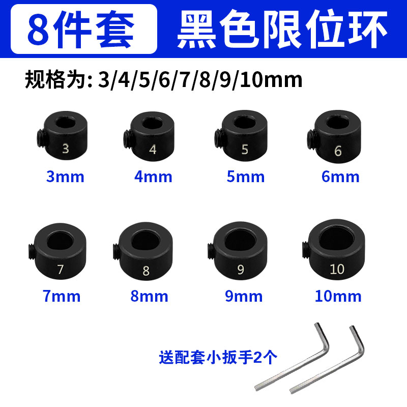 Hoja de perforación de madera de tres puntas de perforación de perforación de carpintería Woiyi de mango redondo de perforación de rodilla de madera de madera centrada abertura