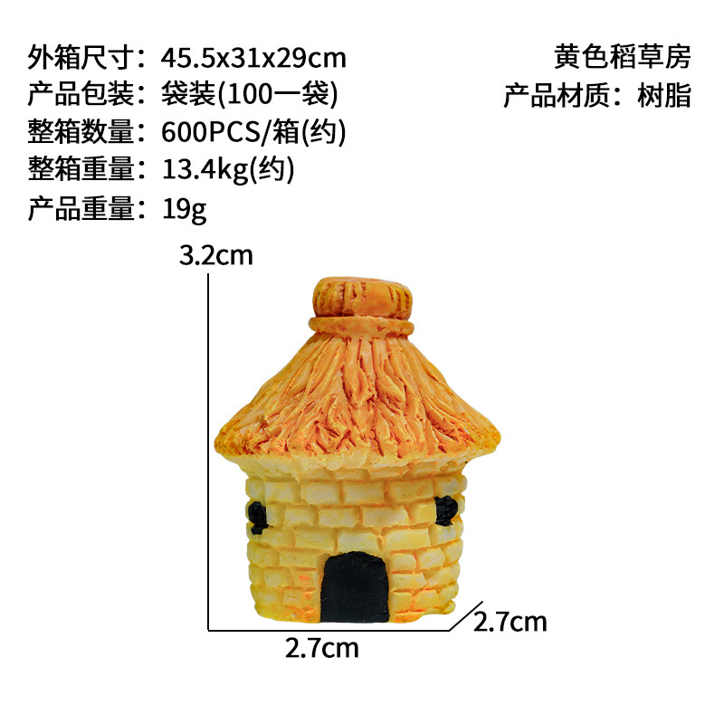 Nuevo musgo transfronterizo micro paisaje decoración casa de paja casa de resina casa rural granero artesanía creativa