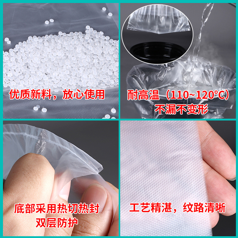 Plastic packaging bag breakfast bag white food packaging bag transparent convenience bag vest bag small shopping bag wholesale