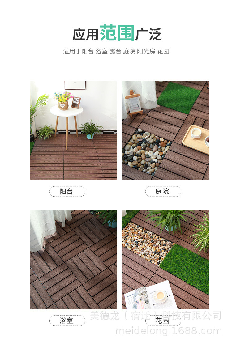 压花咖啡色_04.jpg