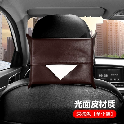 cross-border hot sale, Car tissue box/set - factory-direct-supply-high-quality-and-fine-workmanship-glossy-leather-brown