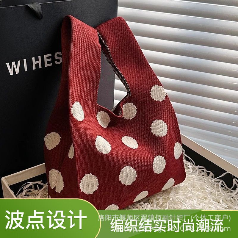 Polka Dot Knit Handbag Tote Bag Gift Bag Large Capacity Tote Travel Handbag Souvenir Bag Polka Dot Knit Handbag Tote Bag Gift Bag Large Capacity Tote Travel Handbag Souvenir Bag