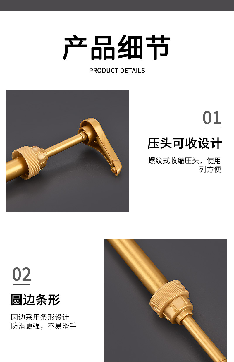 黄色压头详情_08