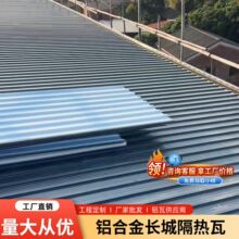 95�X�Ͻ�������p�Ӹ�����ͤ�e������X�߷�ˮꖹⷿ�L�Ǹ����X��