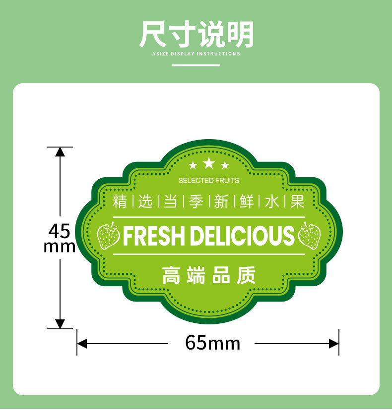 详情_02.jpg